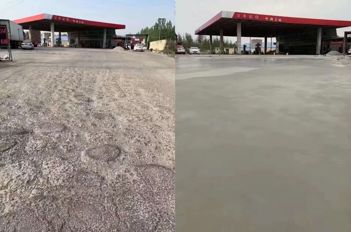 细河水泥道路抢修料 混凝土地面修补砂浆