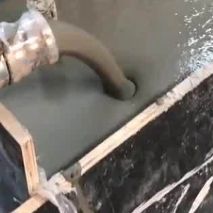 细河灌浆料什么型号的能灌小缝隙