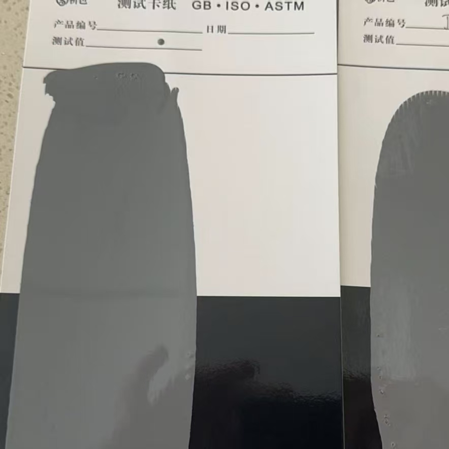 细河混凝土防碳化防护涂料