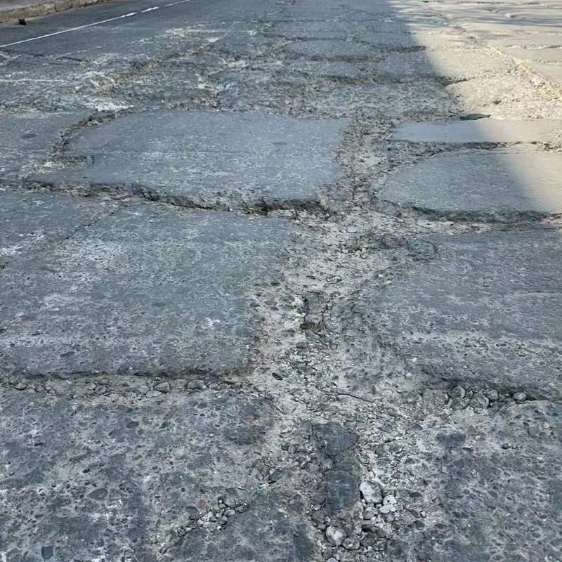 细河路面起砂露石子修补料